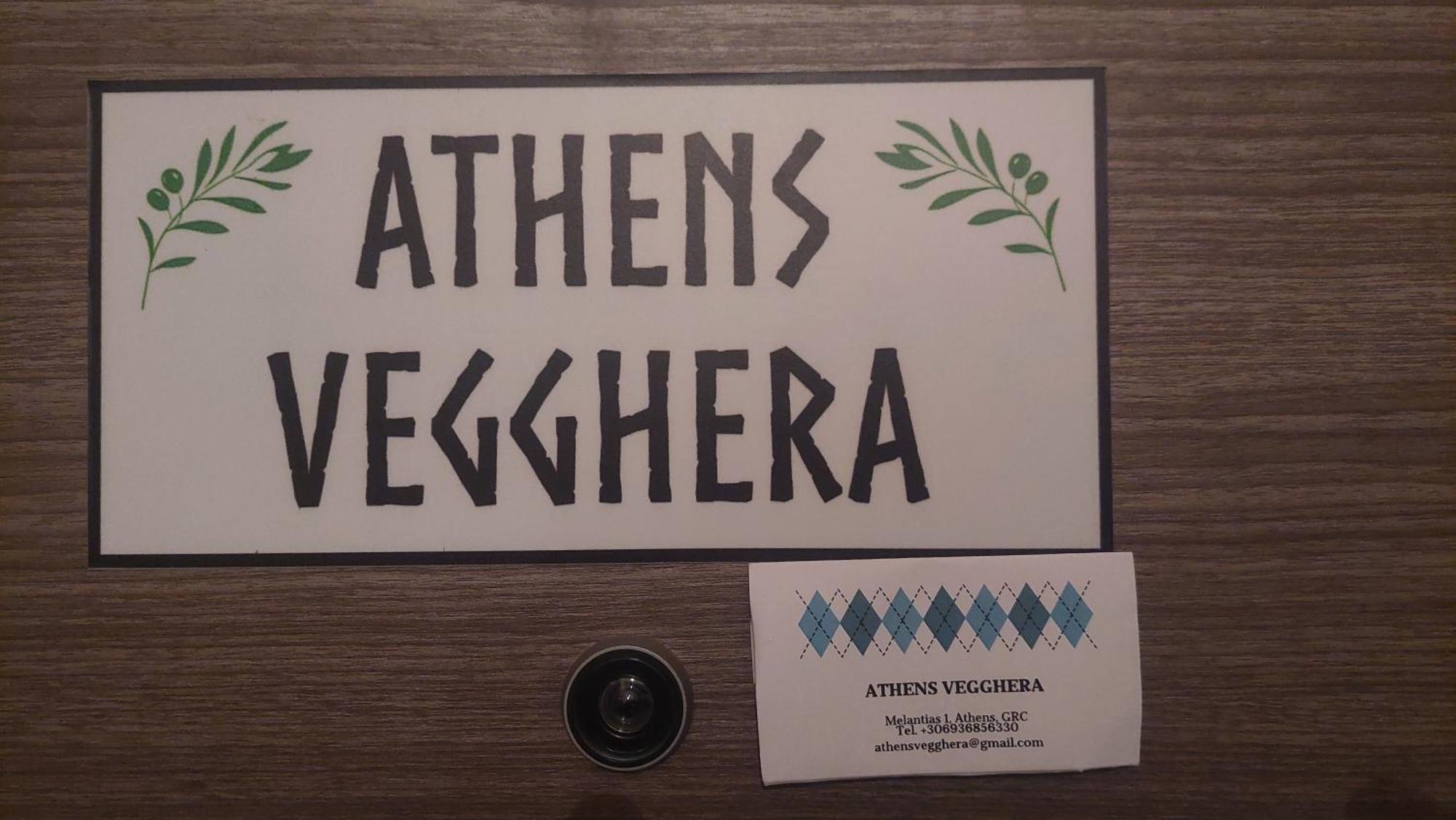 Athens Vegghera Exterior photo